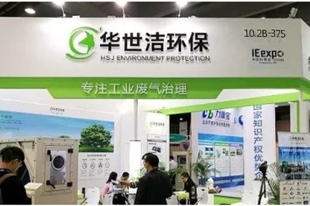 展覽工程業(yè)未來6大趨勢(shì)