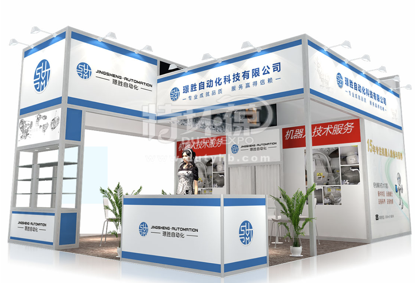 上海展臺(tái)設(shè)計(jì)賞析-度特展覽工程