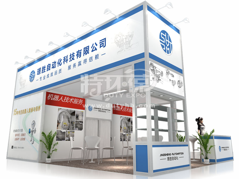 上海展臺(tái)設(shè)計(jì)賞析-度特展覽工程