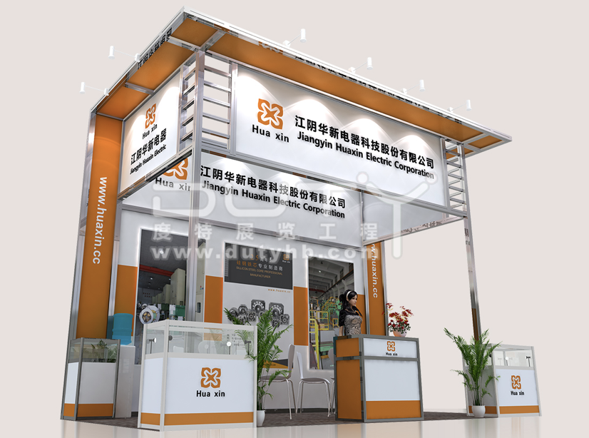 上海展臺(tái)設(shè)計(jì)賞析-度特展覽工程