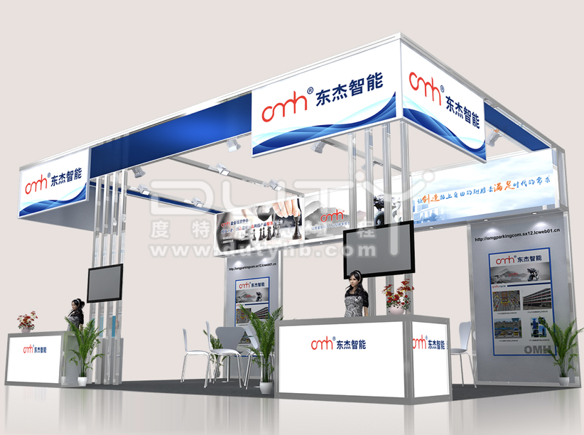 展覽展示設(shè)計的構(gòu)成要素是什么？