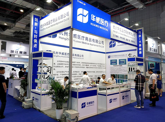上海特裝展臺(tái)搭建價(jià)格大概需要多少錢(qián)？