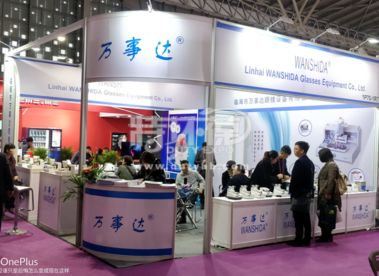 怎樣可以將展臺(tái)設(shè)計(jì)搭建方面做到細(xì)致化？（上）