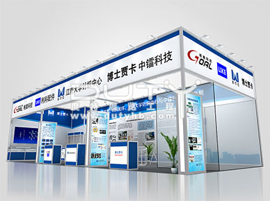 紡織機械展