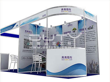 同濟大學展