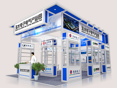 電子展