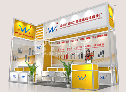萬(wàn)基