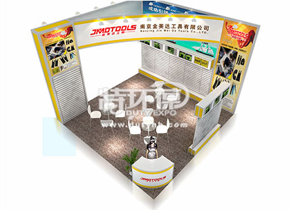 特裝14